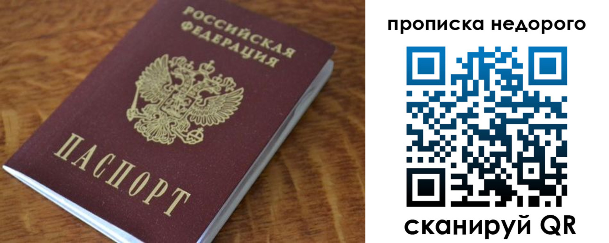 форма 3 в Мелеузе