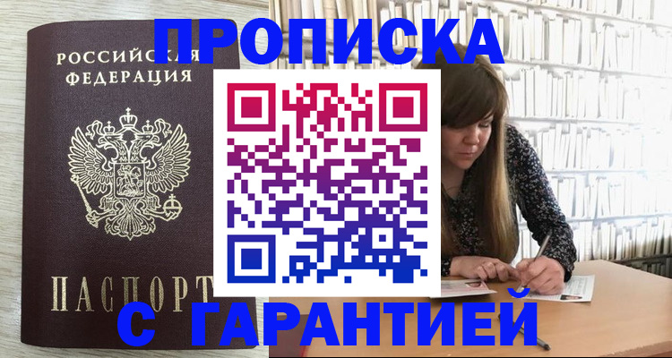 форма 3 в Мелеузе